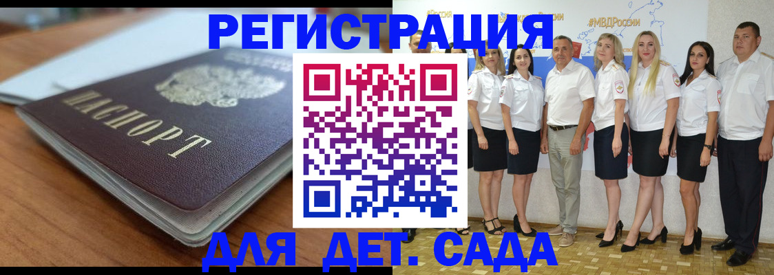 форма 3 в Боровичах